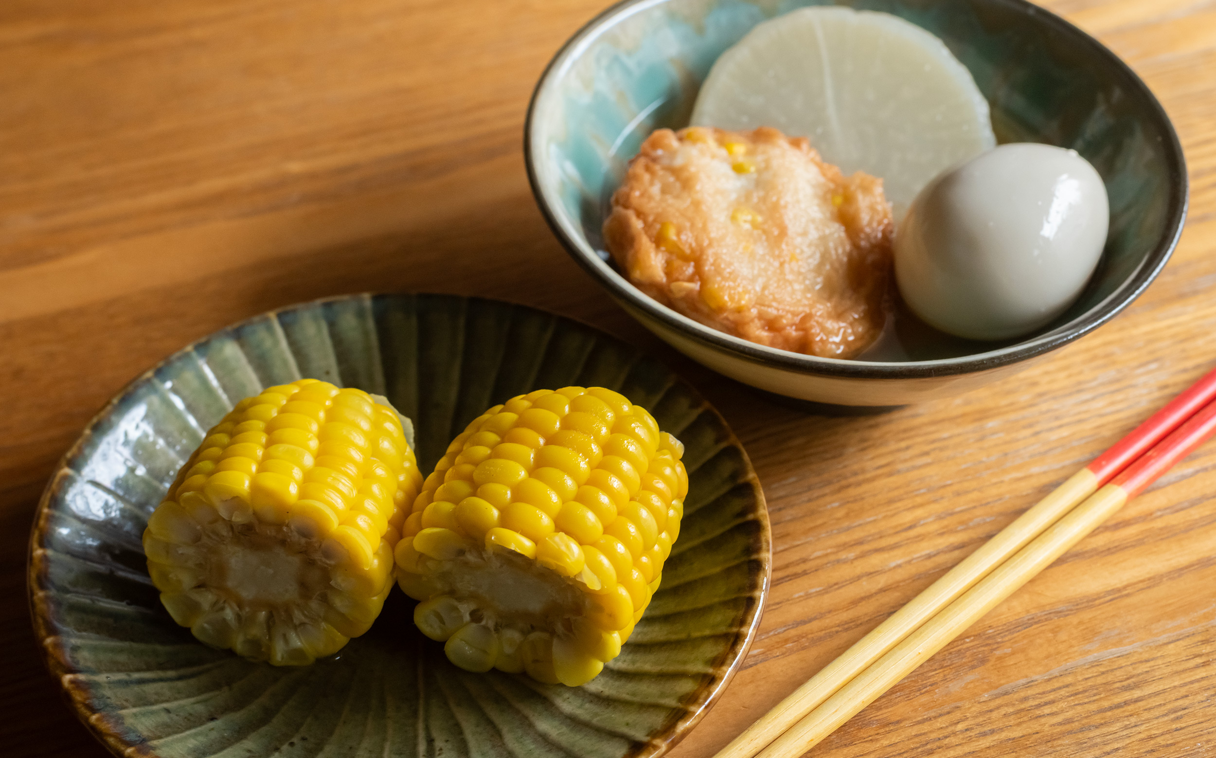 おでんのとうもろこしの調理方法