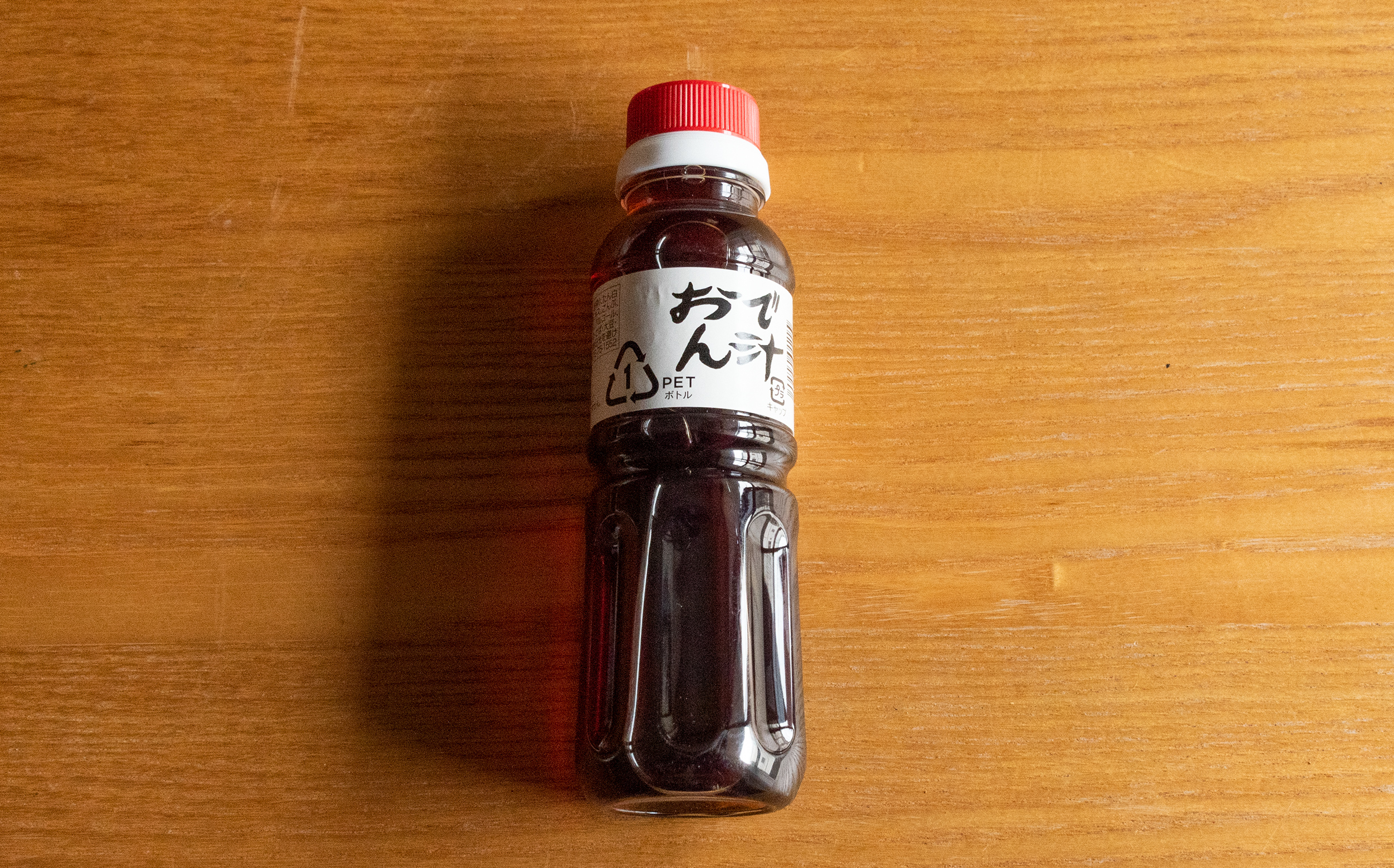 正田醤油：おでん汁