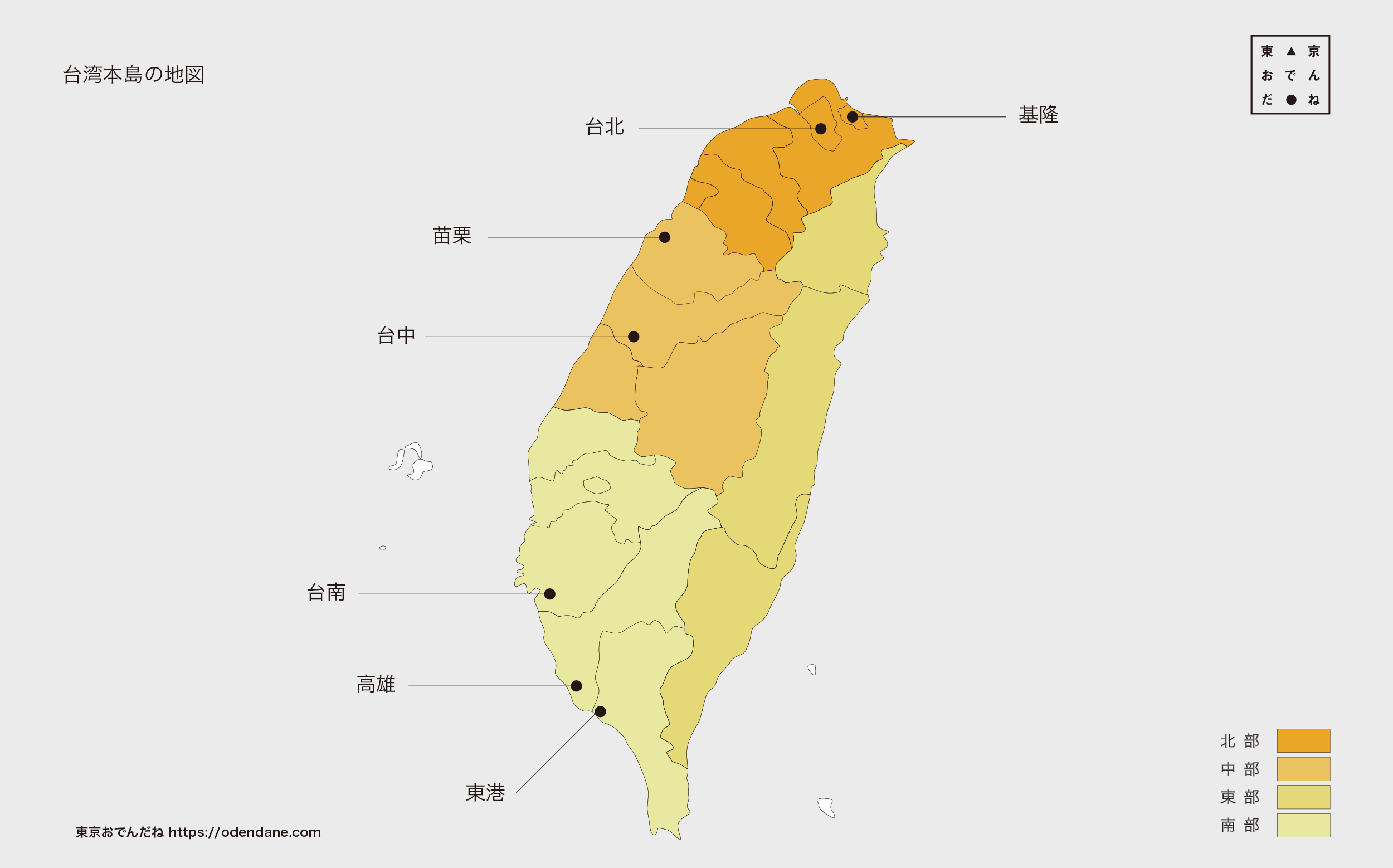 台湾本島地図