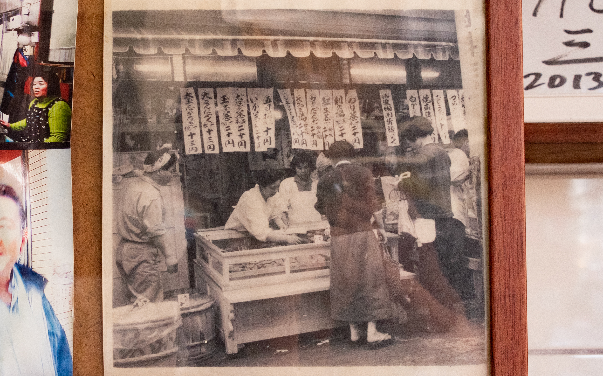 昭和40年代の大阪屋の写真