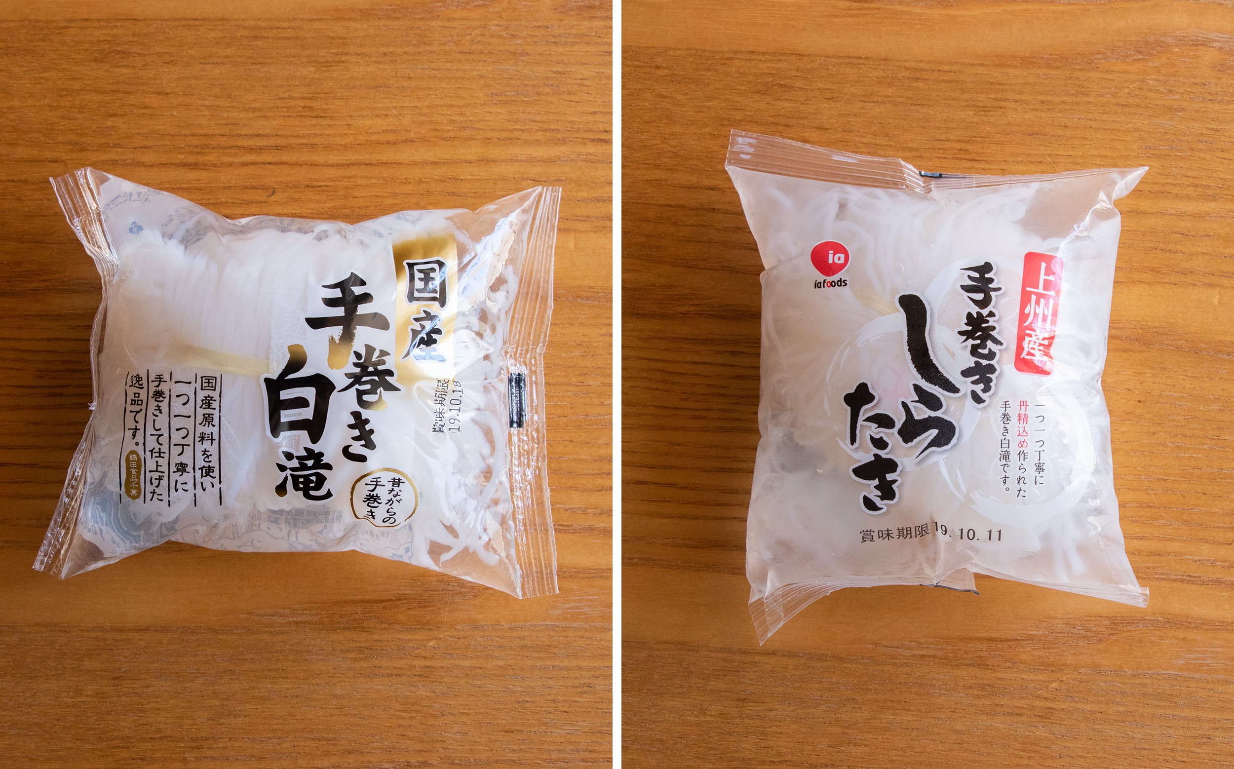おでんの白滝の結び方・巻き方：鶴田食品千葉の国産 手巻き白滝（左）、アイエー・フーズ手巻き白滝
